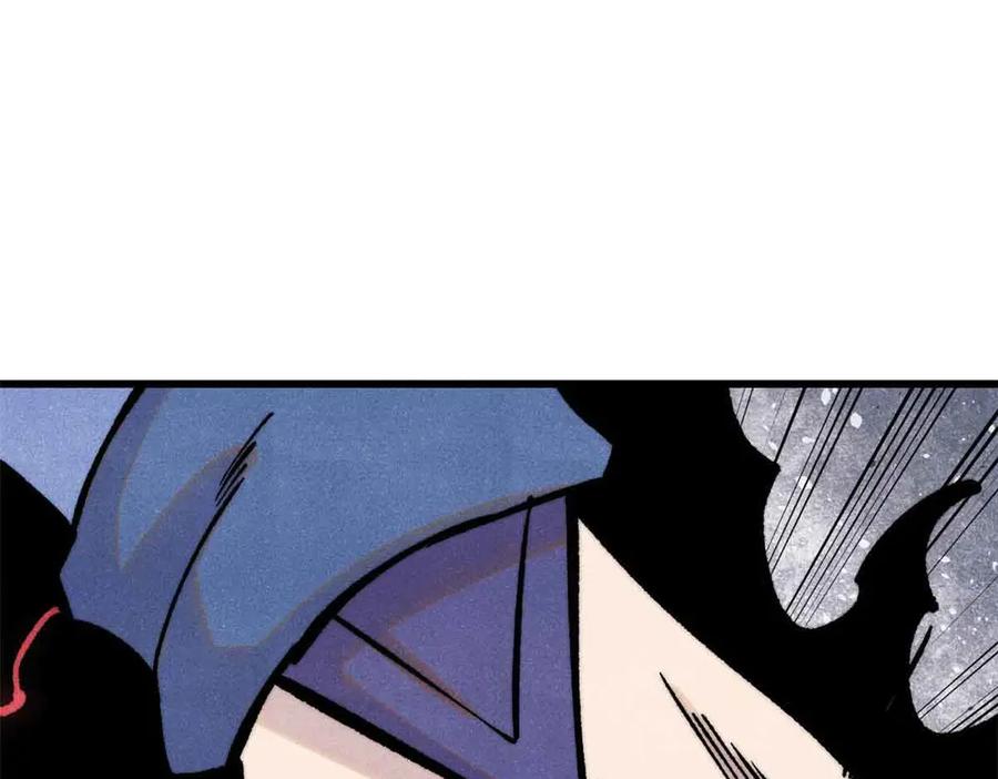 《万古最强宗》409 吸收先天魔体 第140页