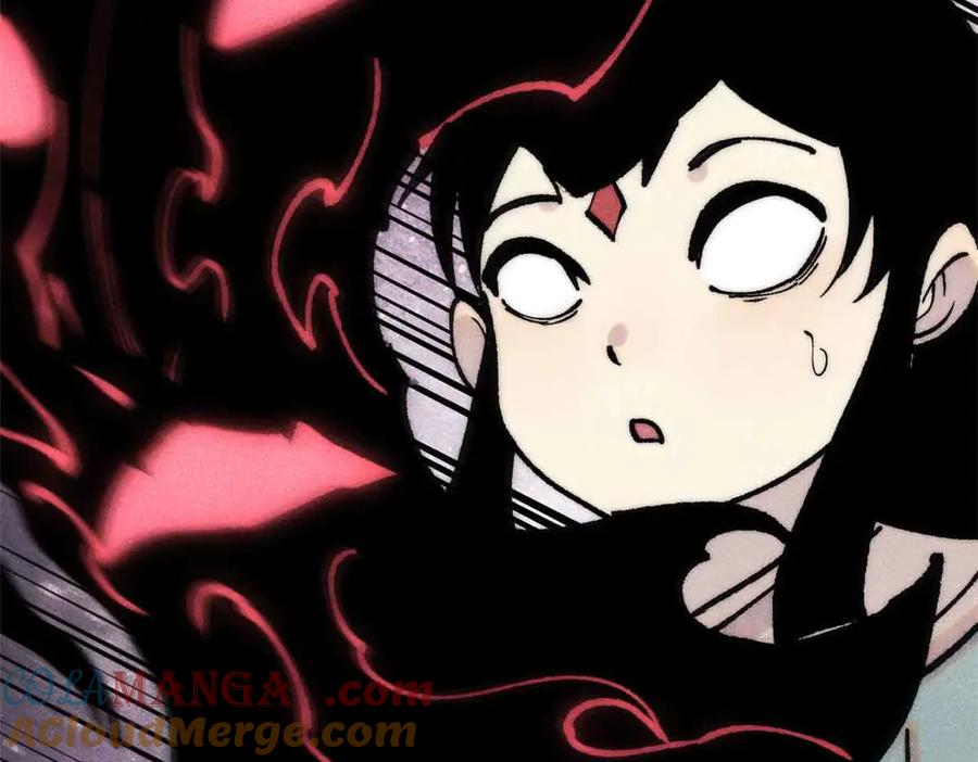 《万古最强宗》409 吸收先天魔体 第137页