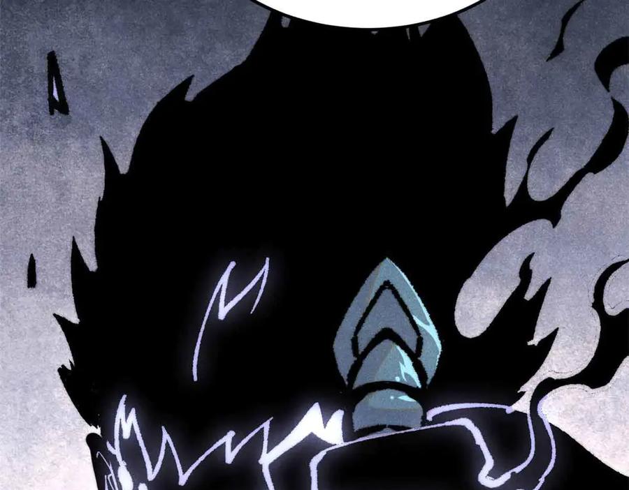 《万古最强宗》409 吸收先天魔体 第154页