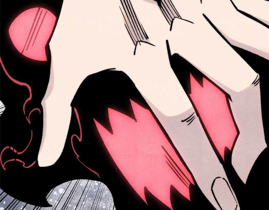 《万古最强宗》409 吸收先天魔体 第142页