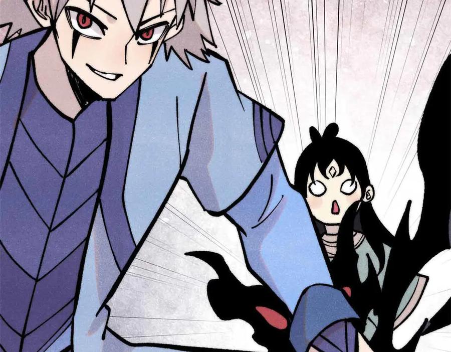 《万古最强宗》409 吸收先天魔体 第146页