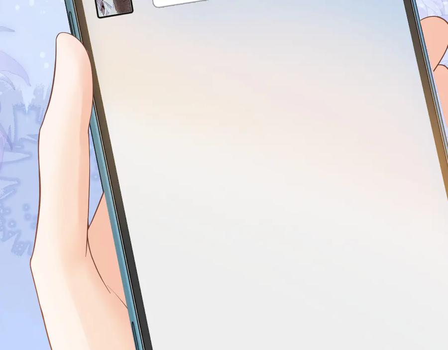 《情靡》第33话 他还是跟那时一样 第140页