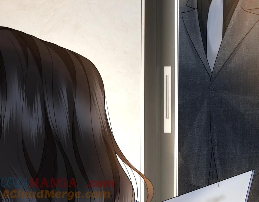 《情靡》第33话 他还是跟那时一样 第133页