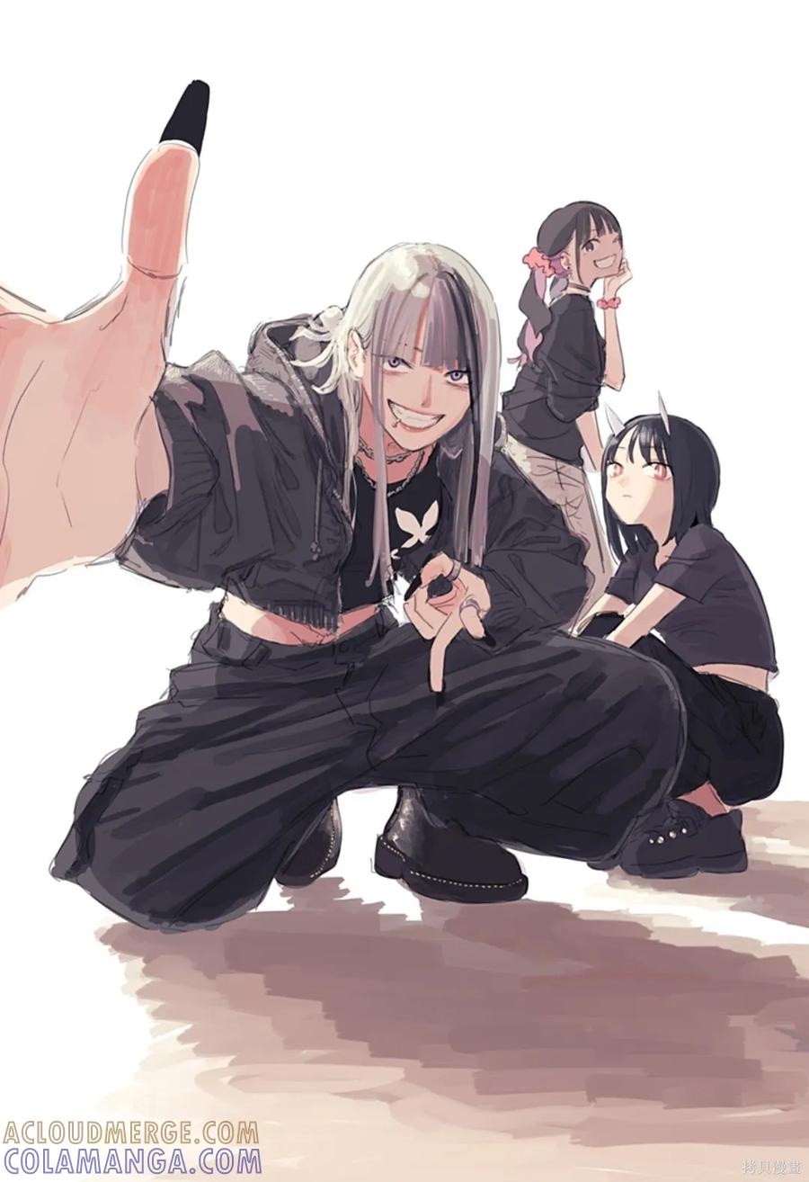 《琉璃龙龙》插图3 第2页