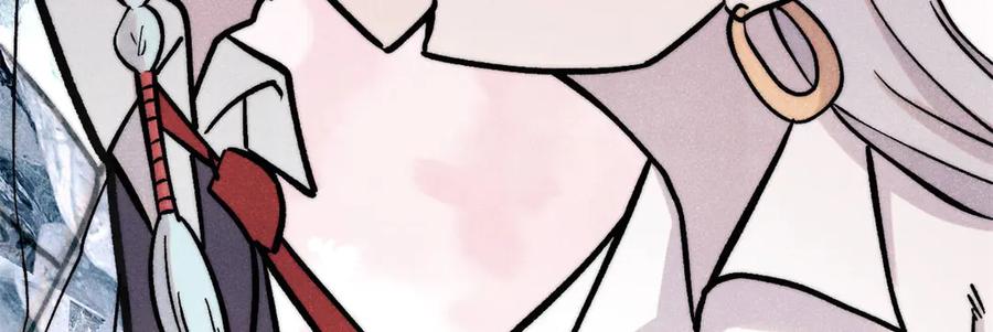 《万古最强宗》425 老娘乐意 第62页