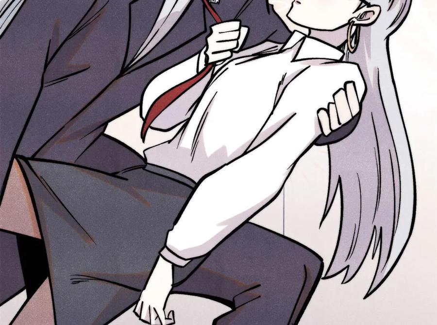 《万古最强宗》425 老娘乐意 第75页