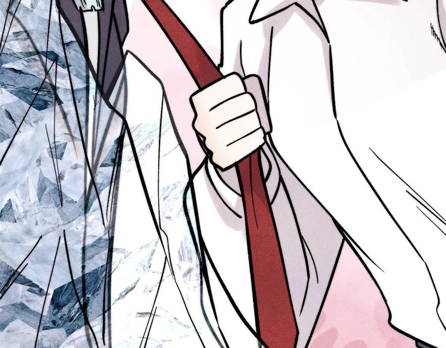 《万古最强宗》425 老娘乐意 第63页