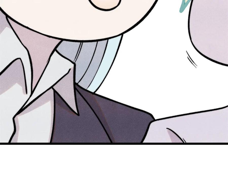 《万古最强宗》425 老娘乐意 第79页