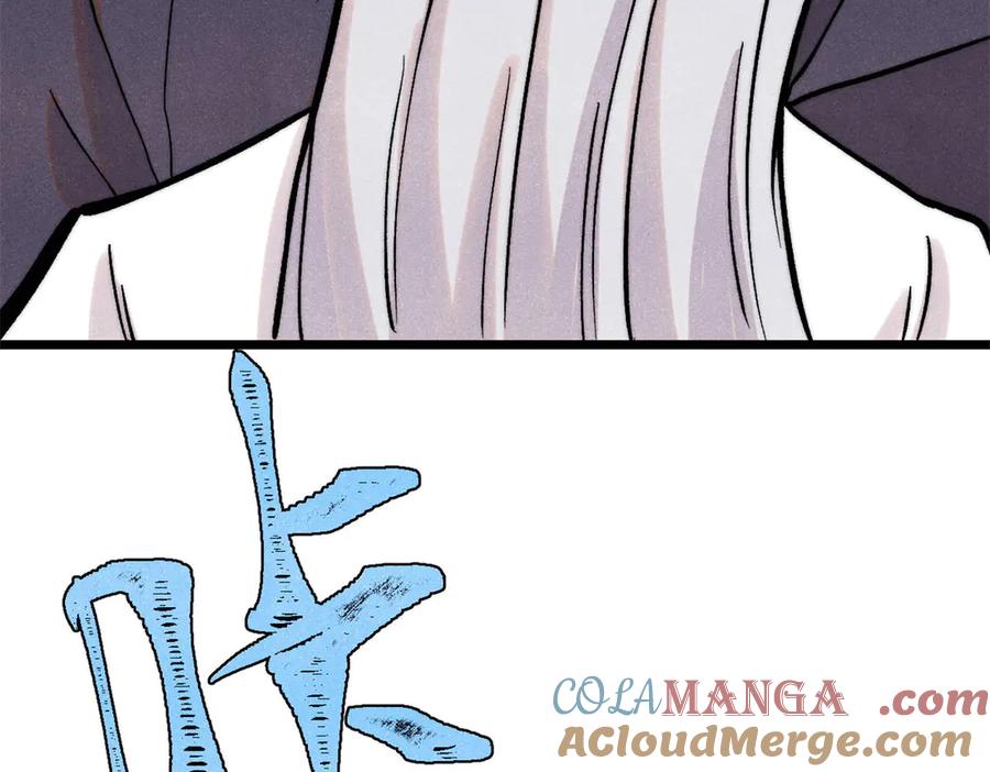 《万古最强宗》425 老娘乐意 第69页