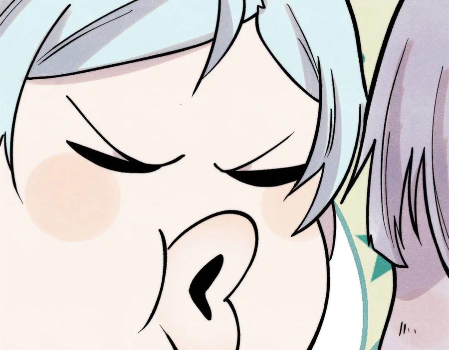 《万古最强宗》425 老娘乐意 第78页