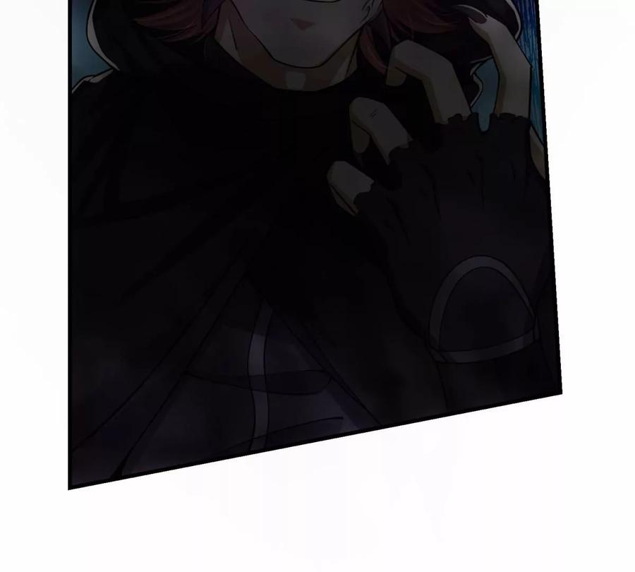 掌门低调点 041 感谢老铁送上狗头 第88页