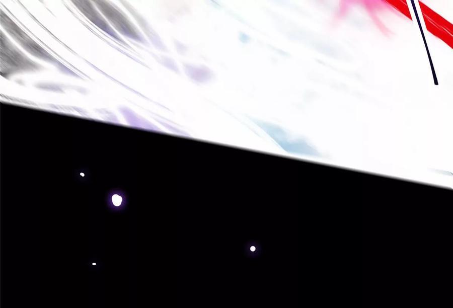 掌门低调点 041 感谢老铁送上狗头 第42页
