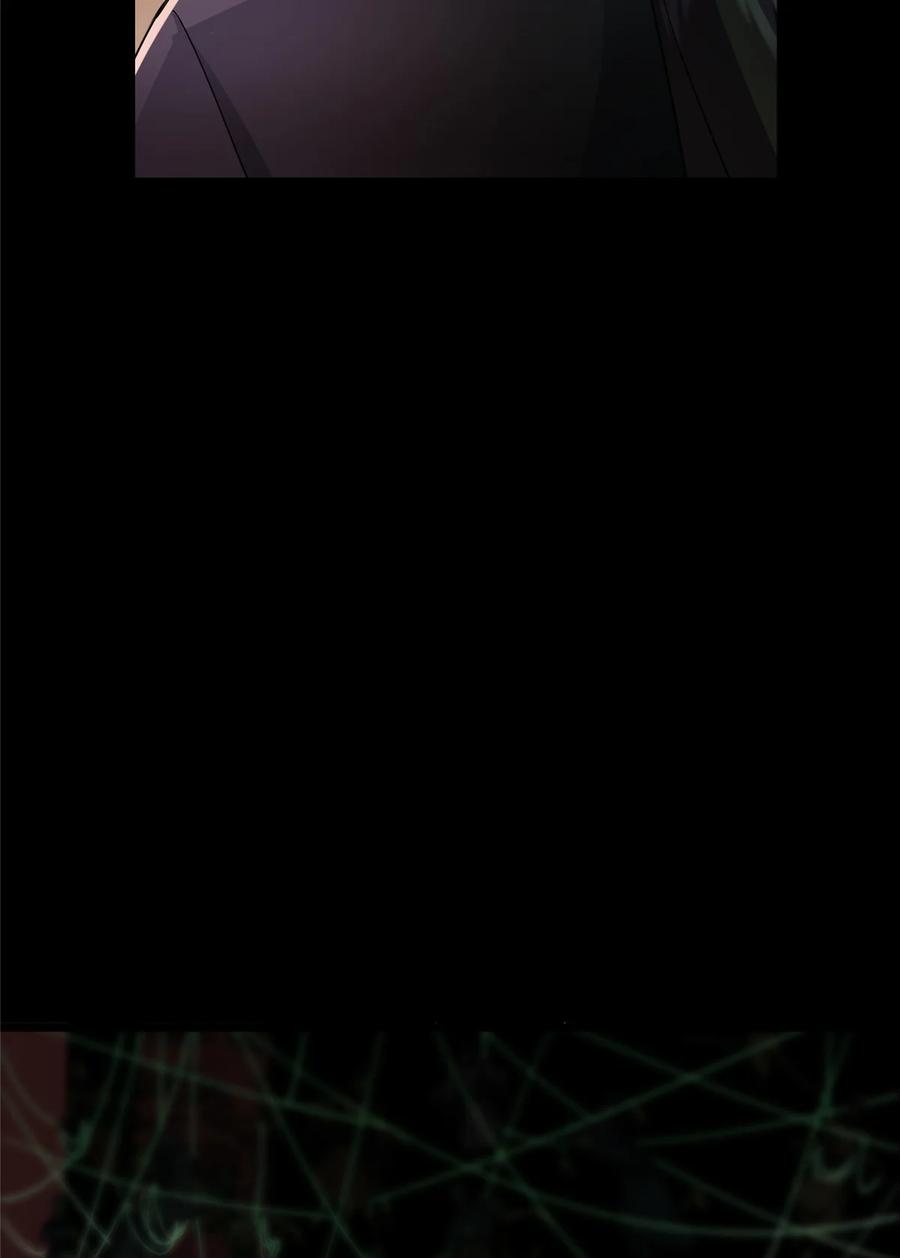 掌门低调点 435 日思夜想的梦 第42页