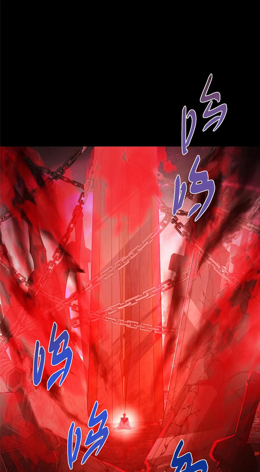 掌门低调点 436 端坐于无尽之中！ 第21页
