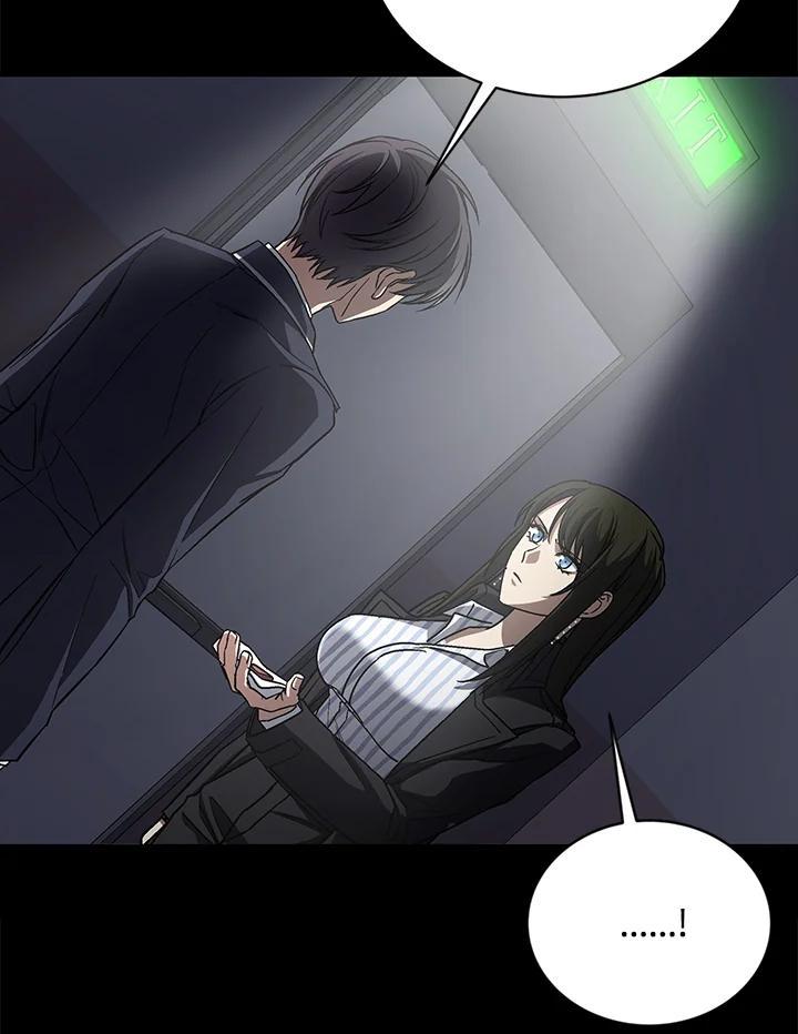《感应者——记忆的碎片》第44话 第103页