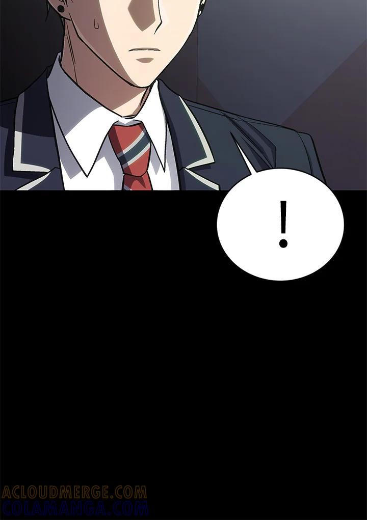 《感应者——记忆的碎片》第44话 第101页