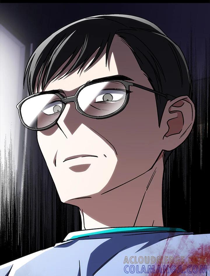 《感应者——记忆的碎片》第44话 第5页