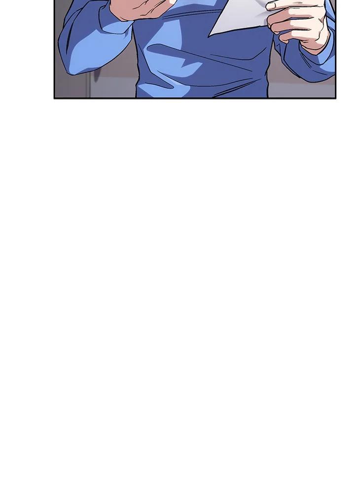 《感应者——记忆的碎片》第44话 第34页