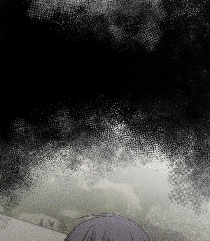 《感应者——记忆的碎片》第44话 第118页