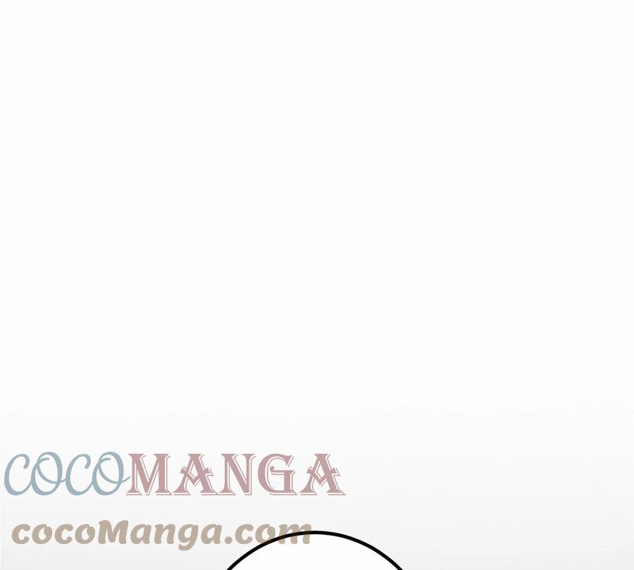 掌门低调点 044 舔狗找上门 第21页