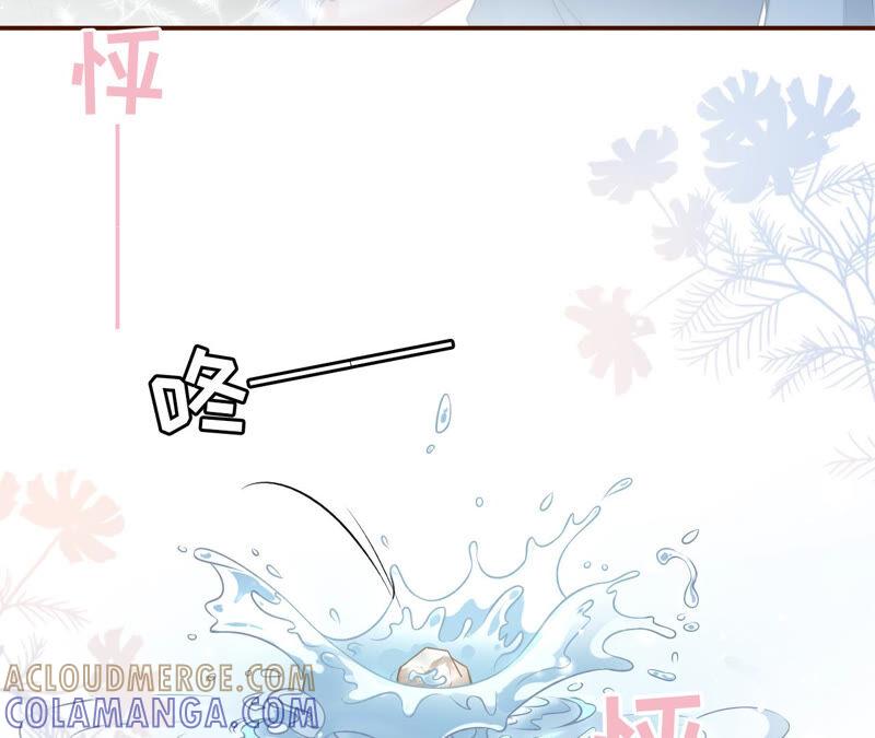 《女票芳龄30十》创造回忆 第70页