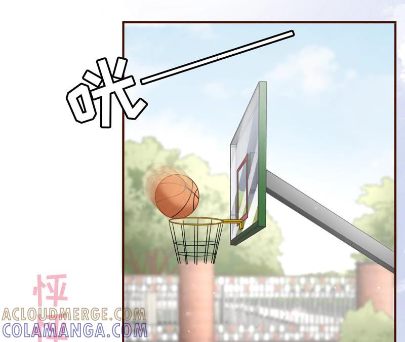 《女票芳龄30十》创造回忆 第67页