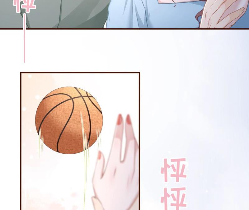 《女票芳龄30十》创造回忆 第65页