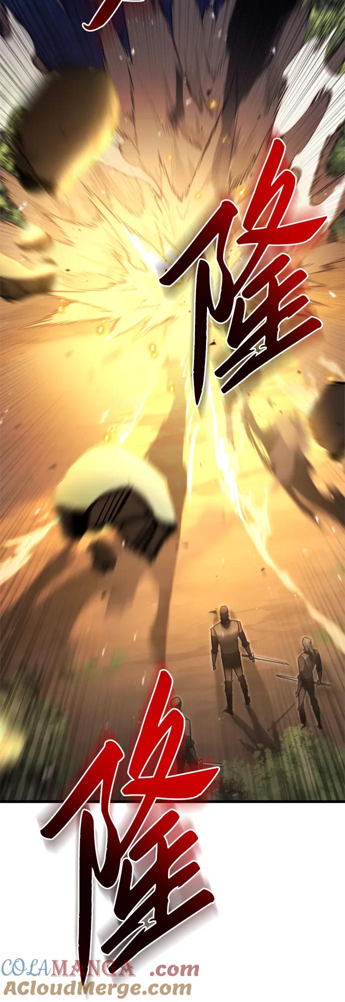《灭门家族的重生者》第47话 第4页