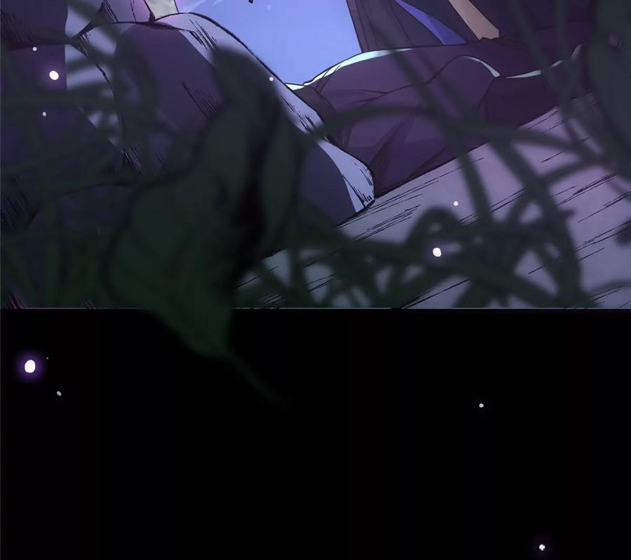 掌门低调点 044 舔狗找上门 第100页