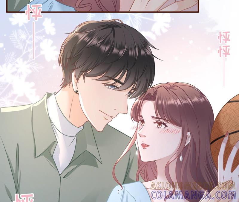 《女票芳龄30十》创造回忆 第64页