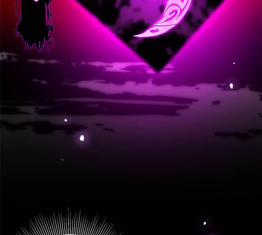 掌门低调点 045 指甲盖里的秘密 第48页