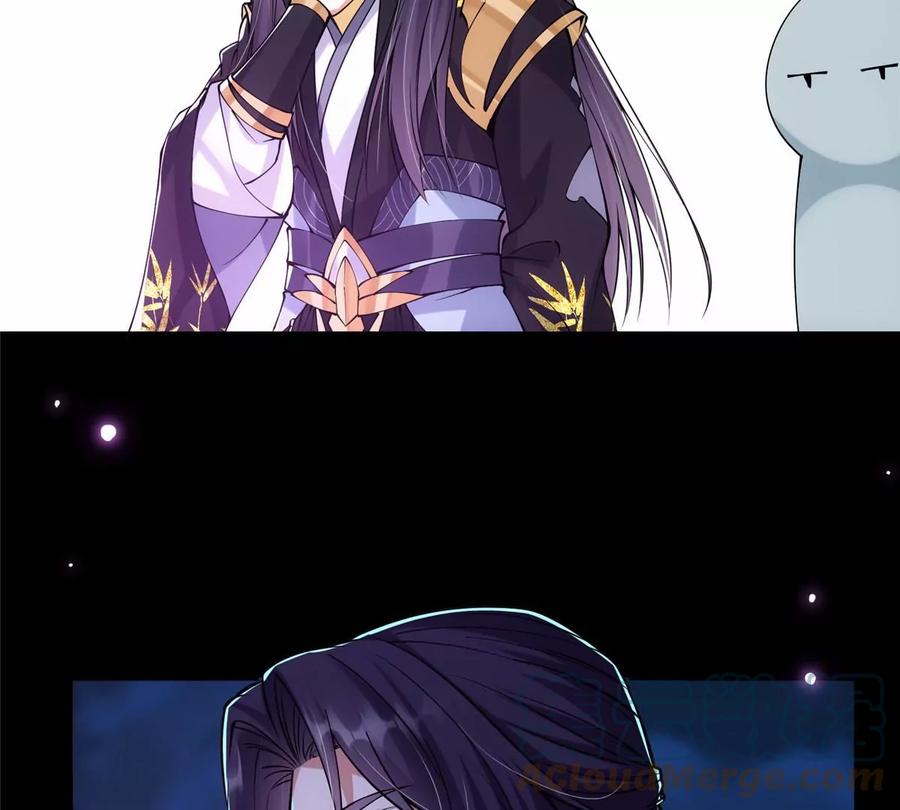 掌门低调点 046 以0充为耻 第19页