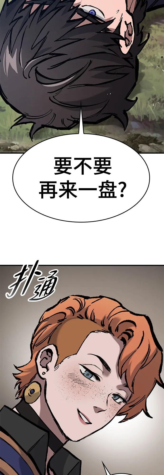 56.jpg