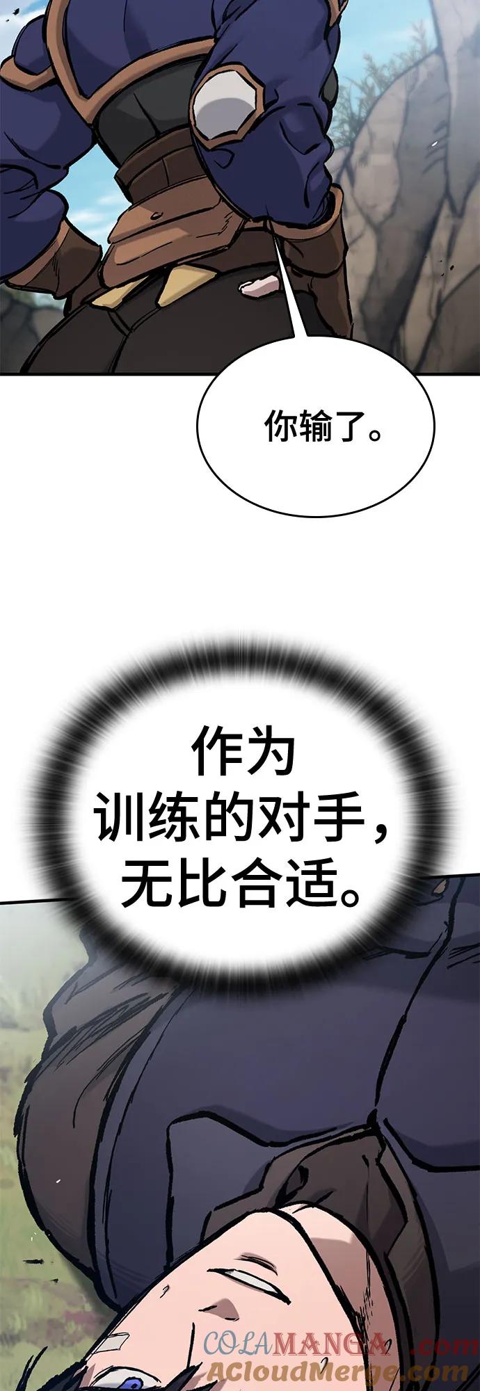 55.jpg