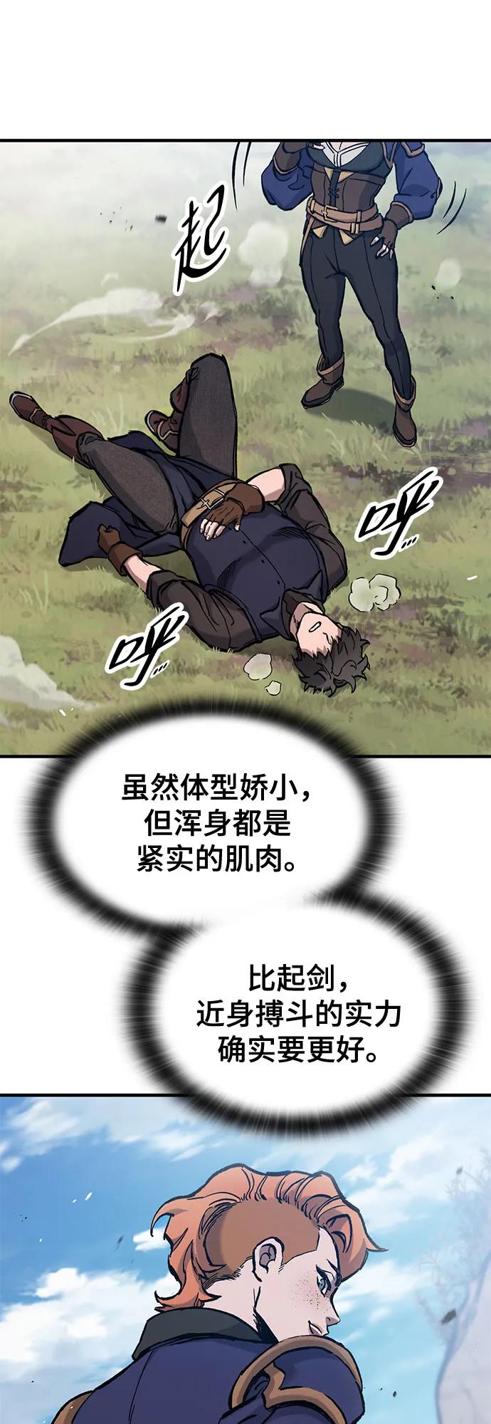 54.jpg