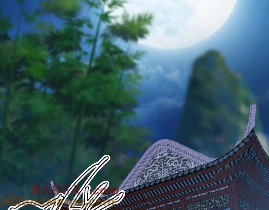 掌门低调点 480 天道惩罚杀生之梦 第13页