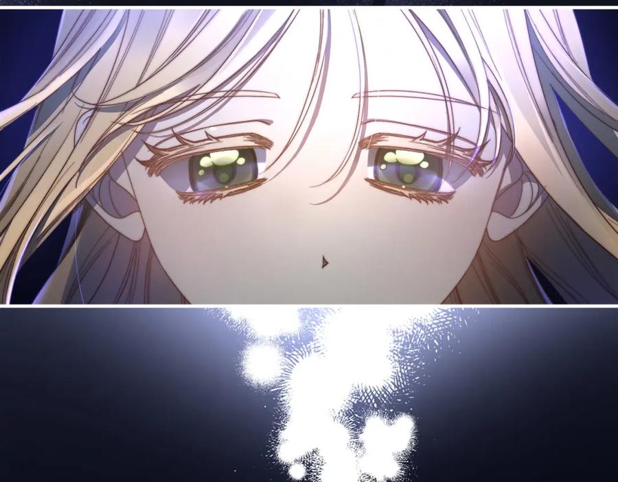 月光图书馆 - 第4话 梦中的日记本 - 第6张图