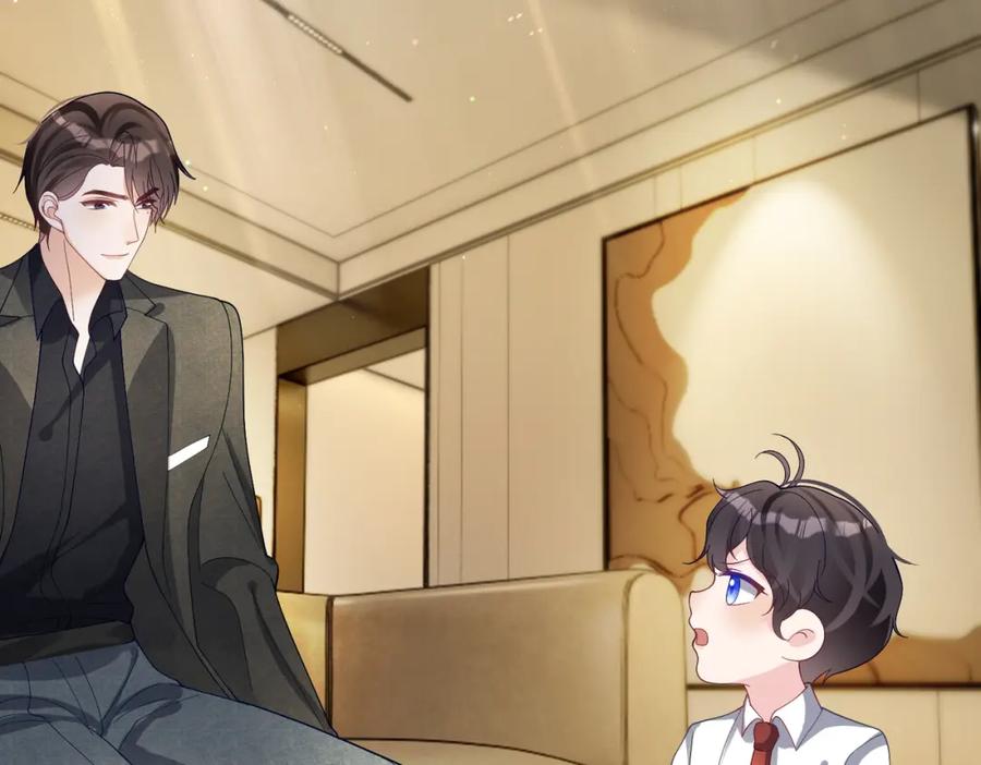 《天降萌宝：霍爷请签收》第50话 老婆弄丢了 第74页
