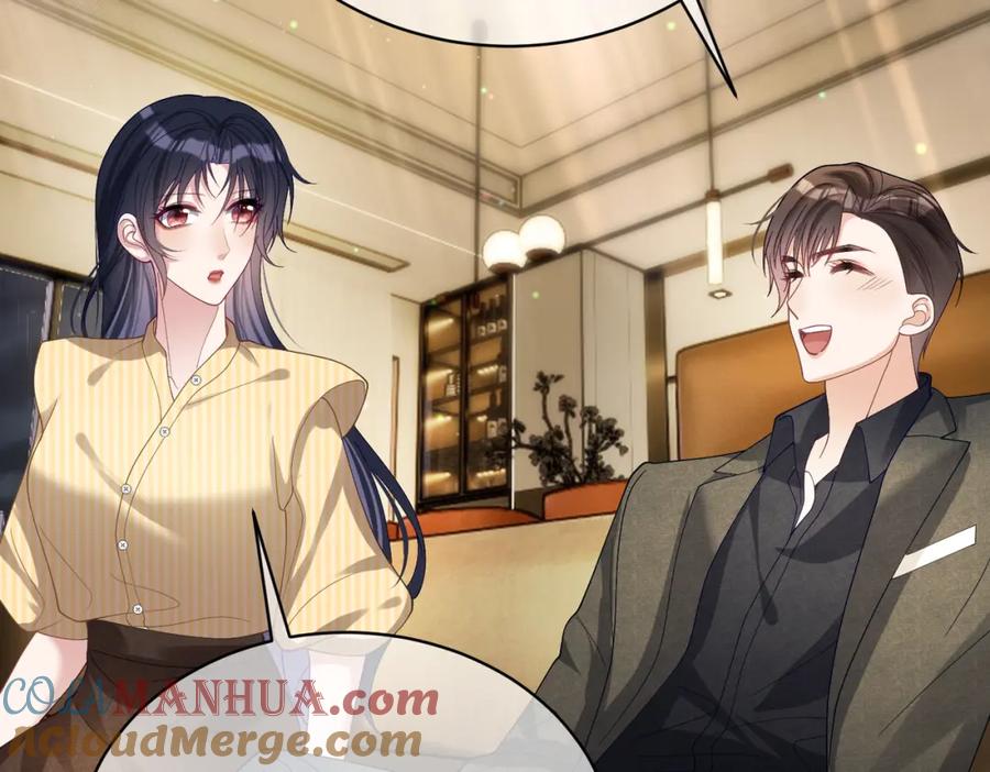 《天降萌宝：霍爷请签收》第50话 老婆弄丢了 第69页