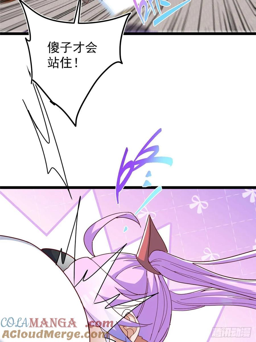 掌门低调点 510 全新的三大玩家现身 第67页