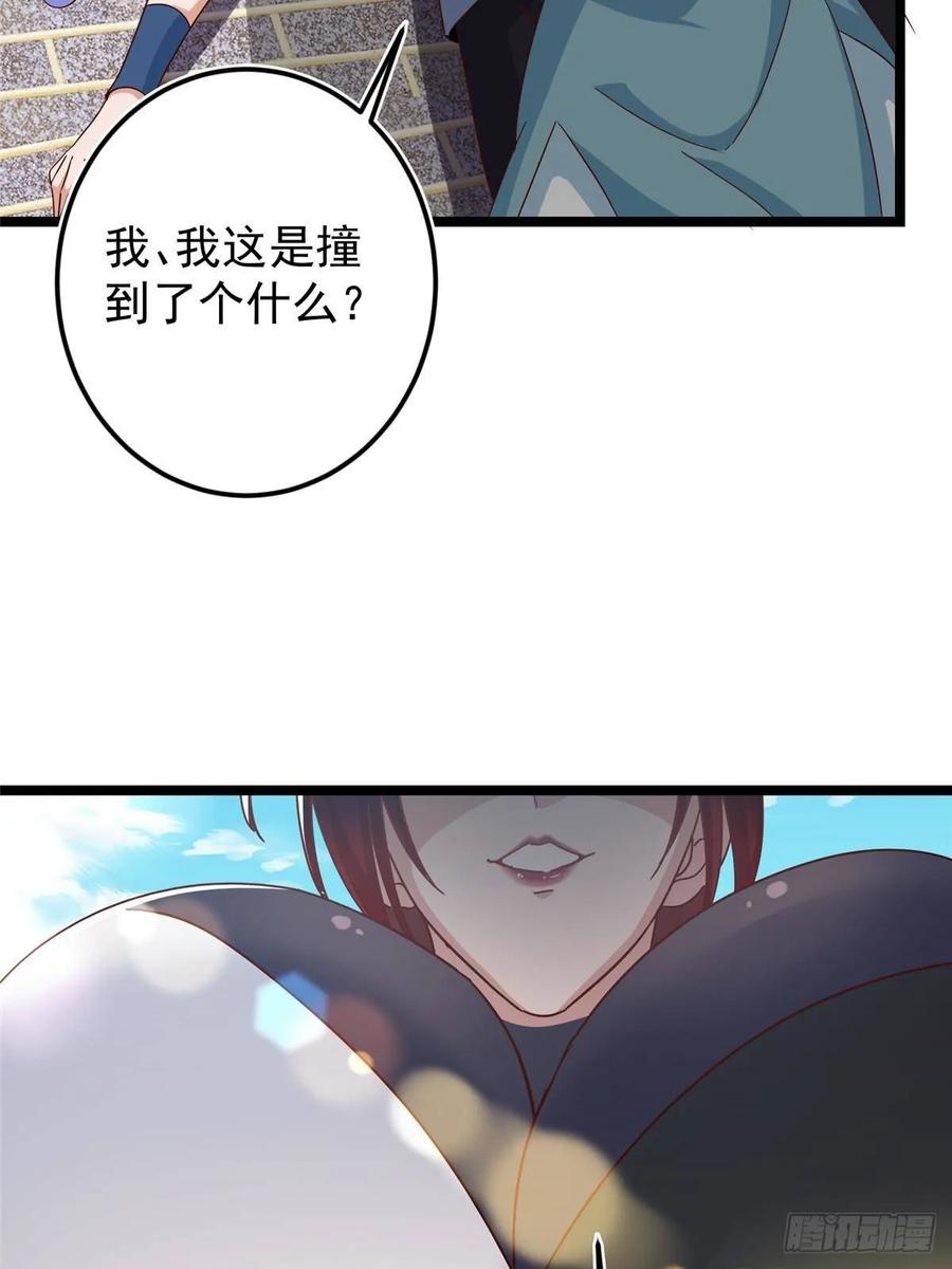 掌门低调点 510 全新的三大玩家现身 第71页