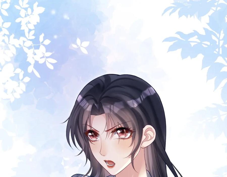 《天降萌宝：霍爷请签收》第55话 叶飒失忆！ 第71页