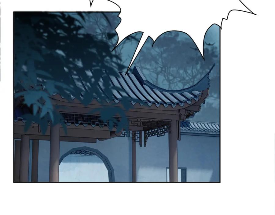 病态诱捕 第57话 他吃错药了？ 第28页