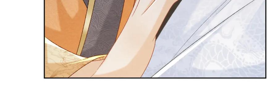 病态诱捕 第57话 他吃错药了？ 第58页