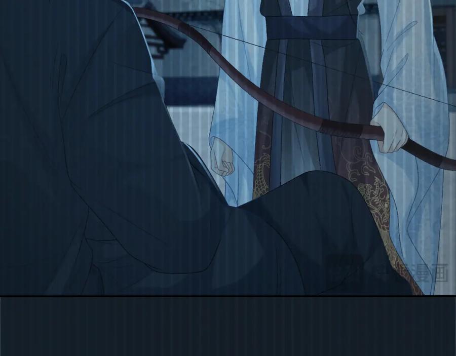 病态诱捕 第57话 他吃错药了？ 第14页