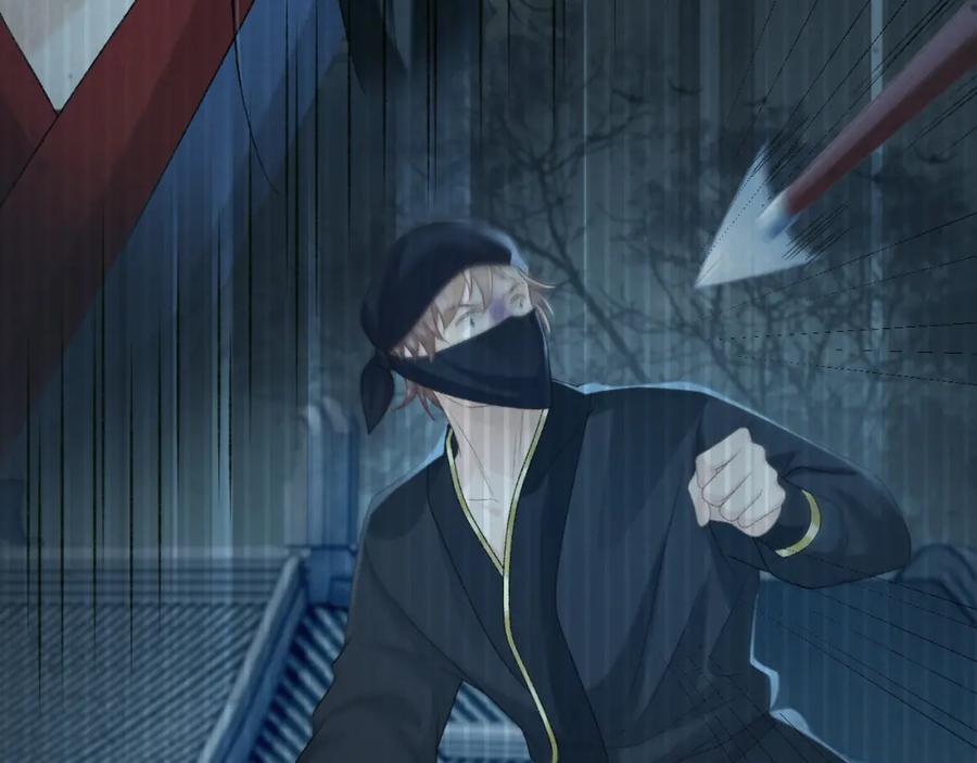 病态诱捕 第57话 他吃错药了？ 第11页