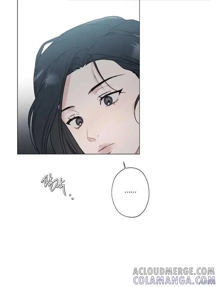 不可为之事 第05话 第79页