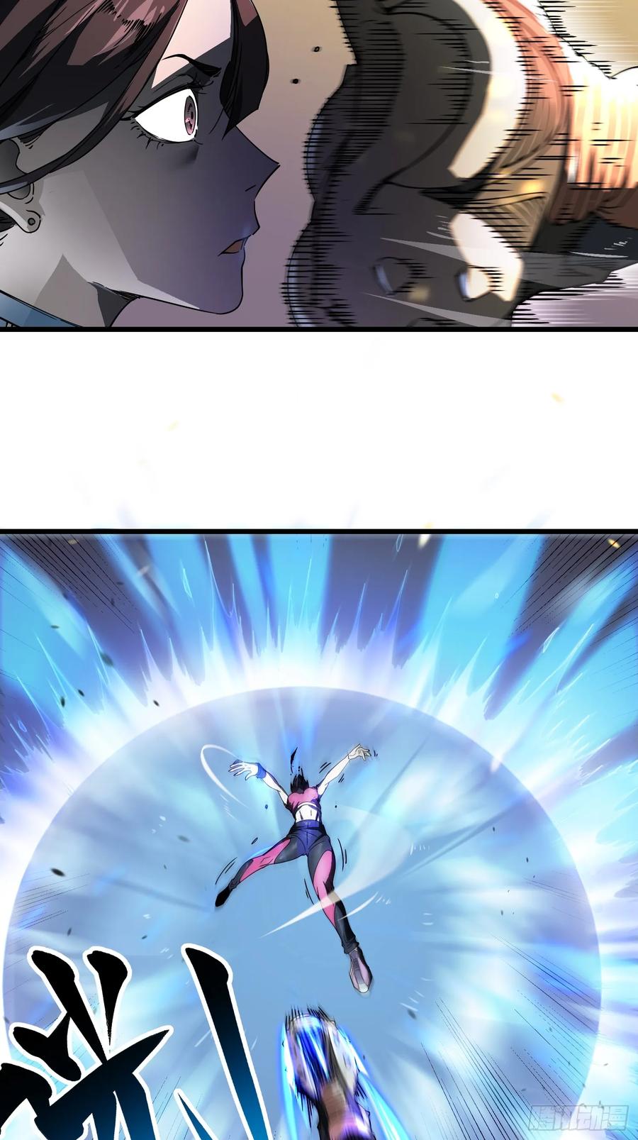 《高武进化：从觉醒怪兽之王开始》005一脚超人 第21页