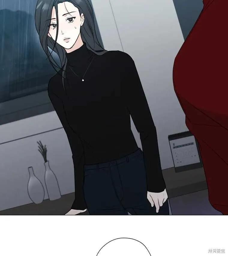 不可为之事 第05话 第90页