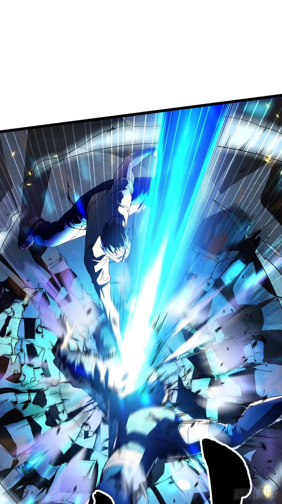 《高武进化：从觉醒怪兽之王开始》005一脚超人 第60页